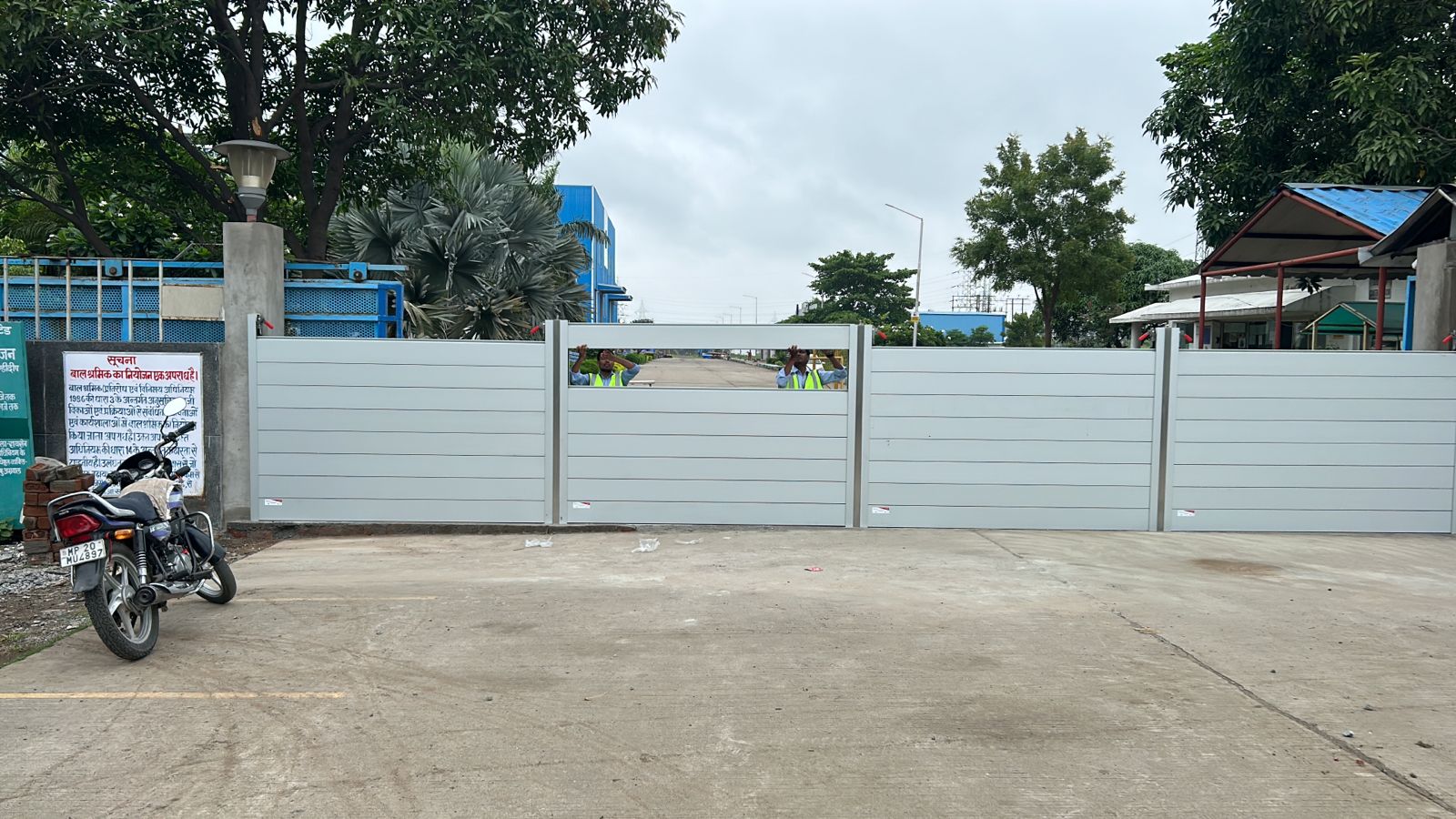 CG Power Bhopal (Industrial)
